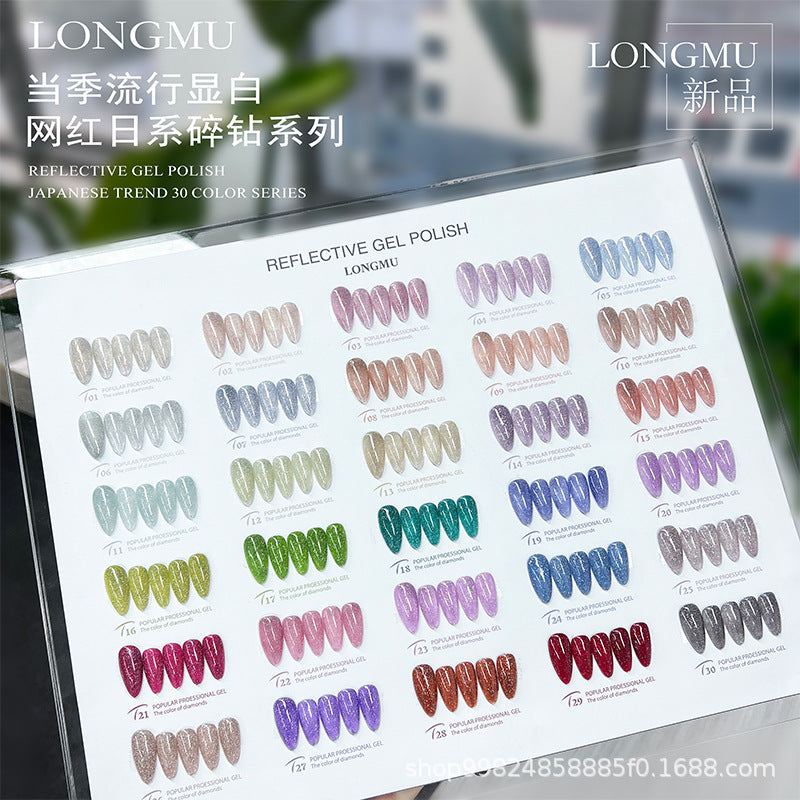 LONGMU 30 Colours Set