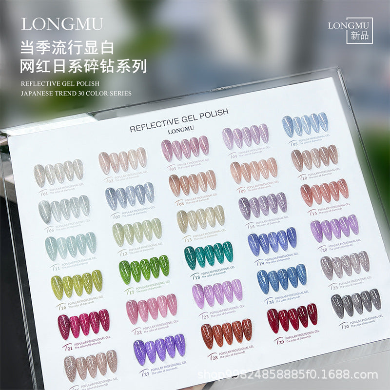 LONGMU 30 Colours Set