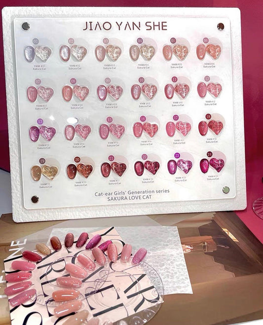 Sakura Jiao Yan She 24 Colours Set (Cat Eye)