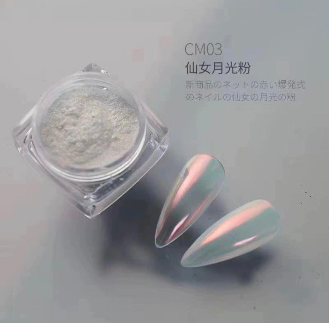 Chrome Powder 6 Colours Set