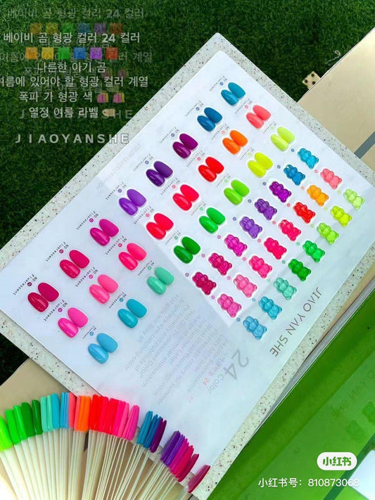 Jiao Yan She 24 Colours Set (Neon)