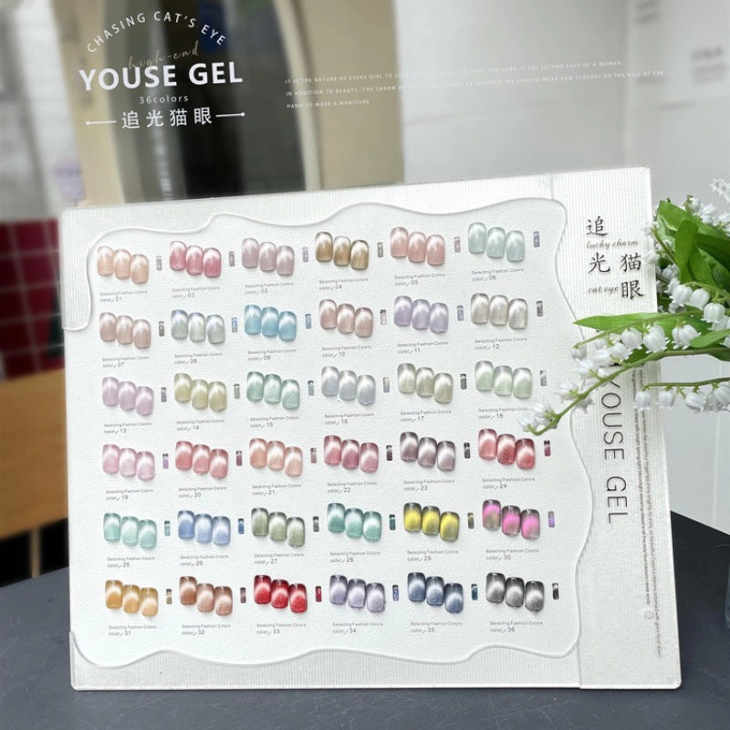 YOUSE 36 Colours Set (Fairy Cat Eye)