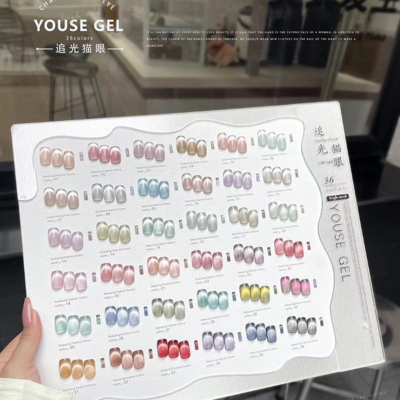 YOUSE 36 Colours Set (Fairy Cat Eye)