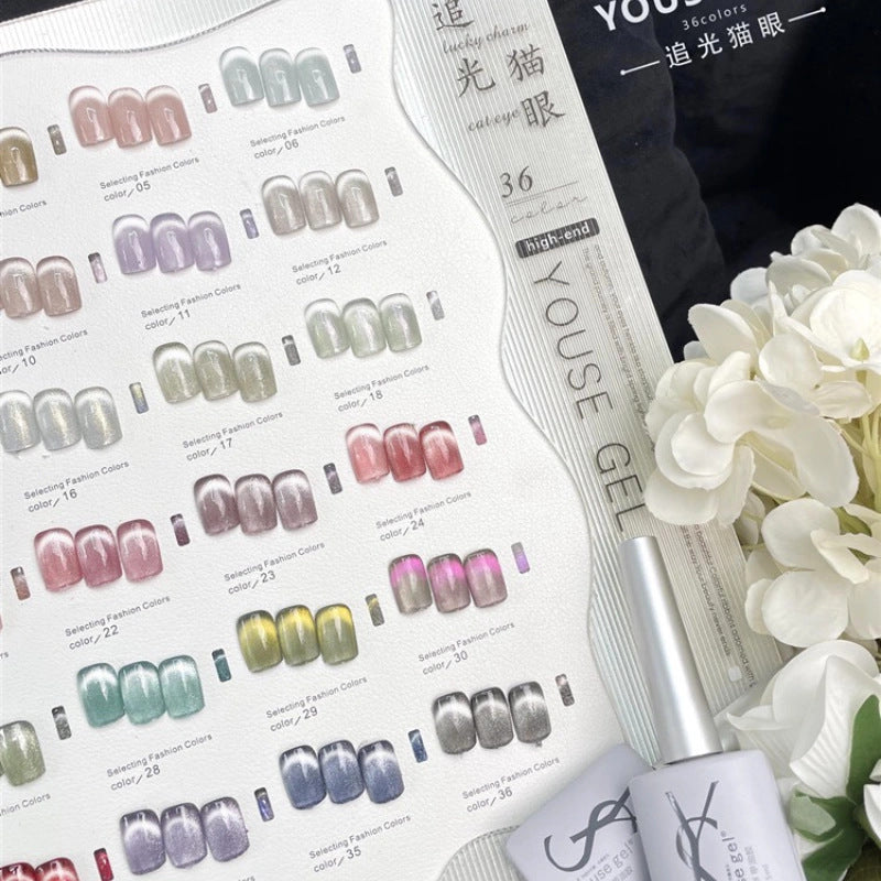 YOUSE 36 Colours Set (Fairy Cat Eye)