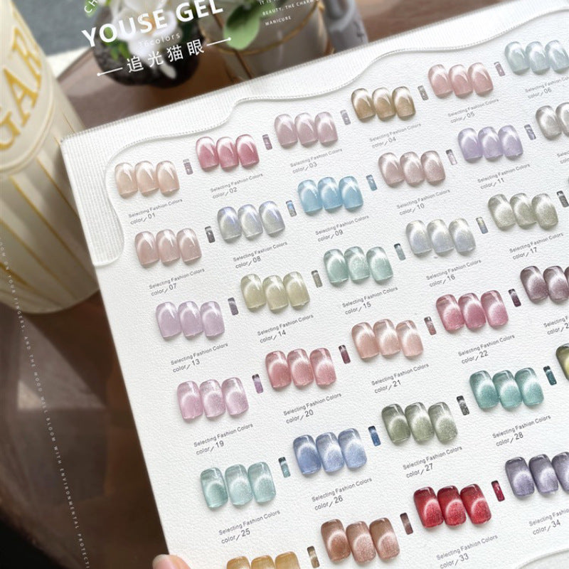 YOUSE 36 Colours Set (Fairy Cat Eye)