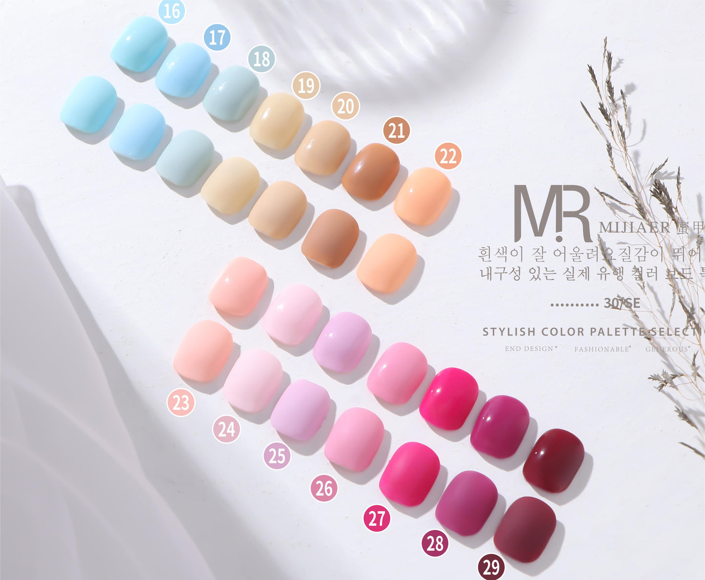 MIJIAER 83 Colours Set