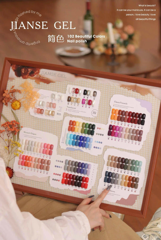 JIANSE 102 Colours Gel Set