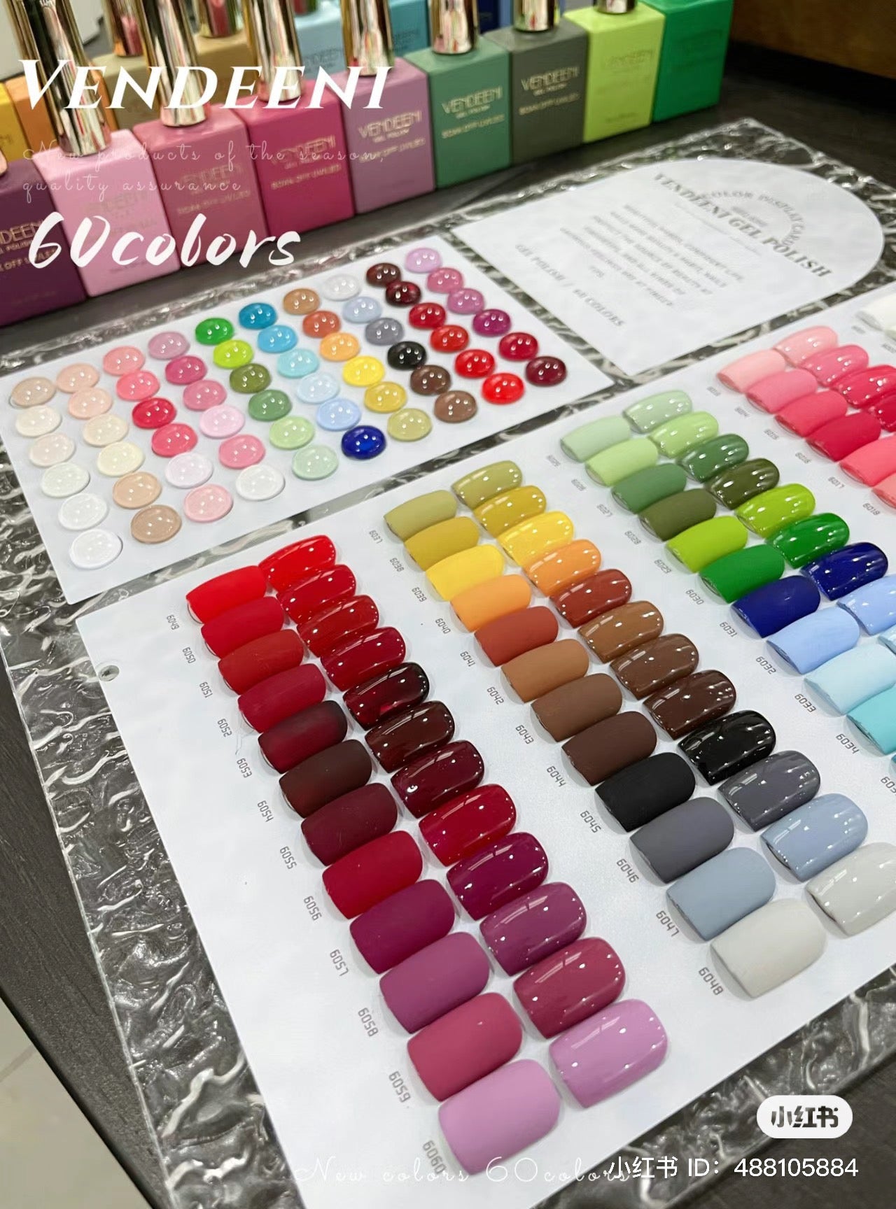 Vendeeni 60 Colours Gel Set