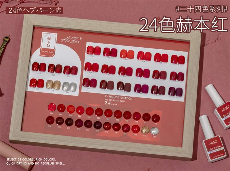 Aifer 24 Colors Red Set